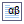 Unicode Memo